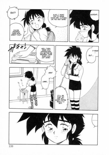 Page 137