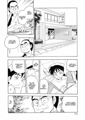Page 142