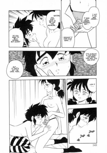 Page 146