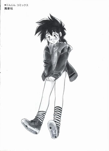Page 180
