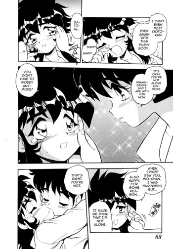 Page 64