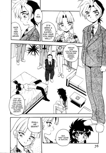 Page 72