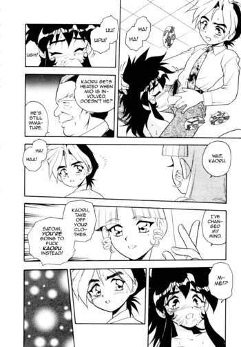 Page 90