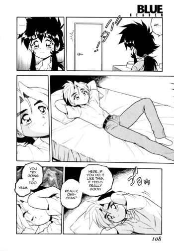 Page 104