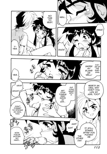 Page 108