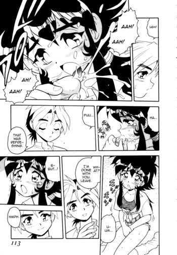 Page 109
