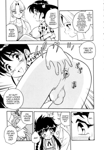 Page 123