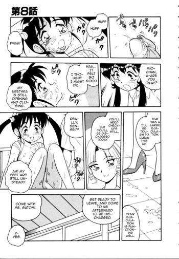 Page 129