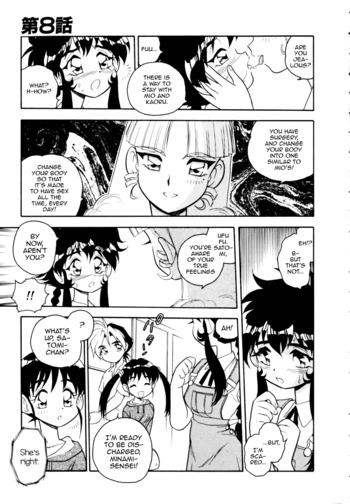 Page 131