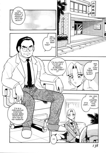Page 134