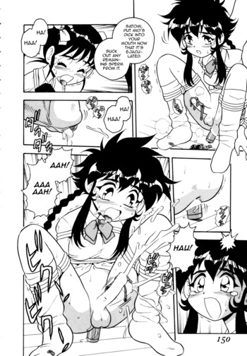 Page 146