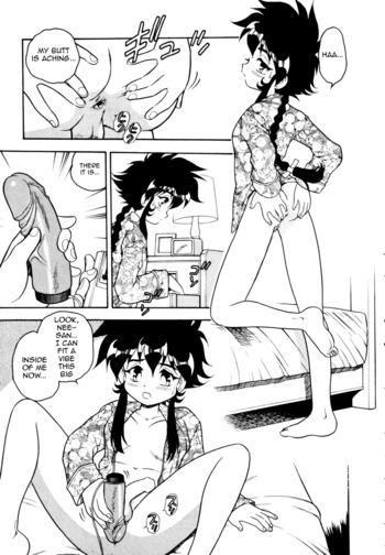 Page 159