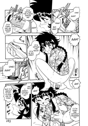 Page 161