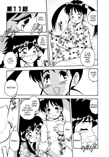 Page 163