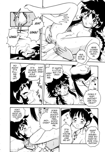 Page 166