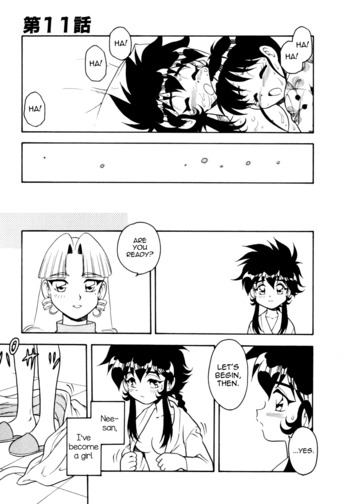 Page 169