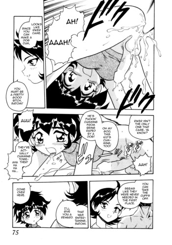 Page 71