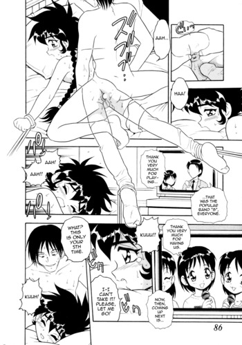 Page 82