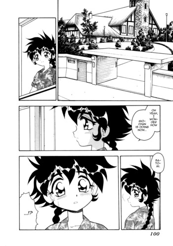 Page 96