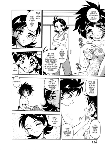 Page 124