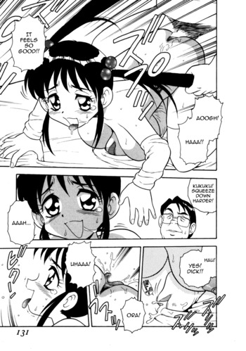 Page 127