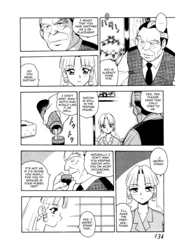 Page 130
