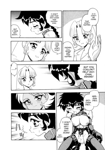 Page 134