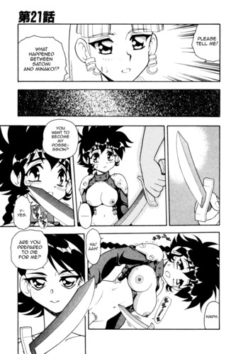 Page 145