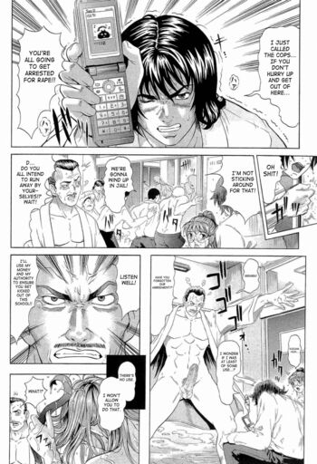 Page 163