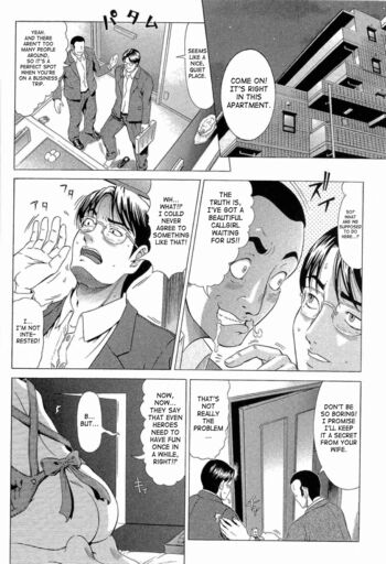 Page 181