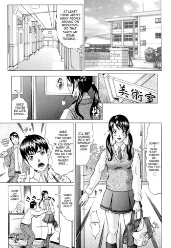 Page 58
