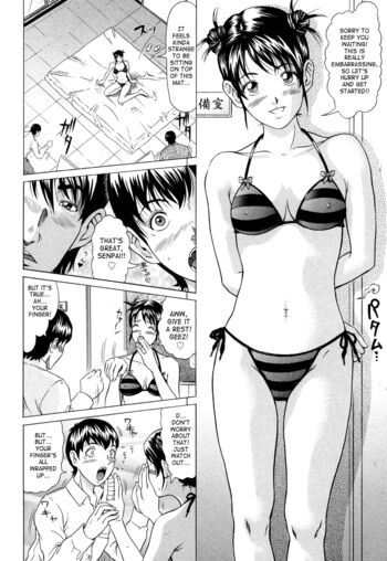 Page 59