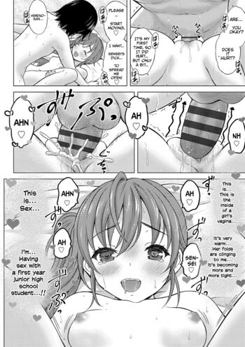 Page 51