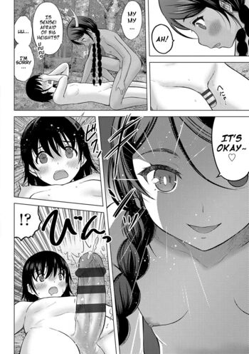 Page 59