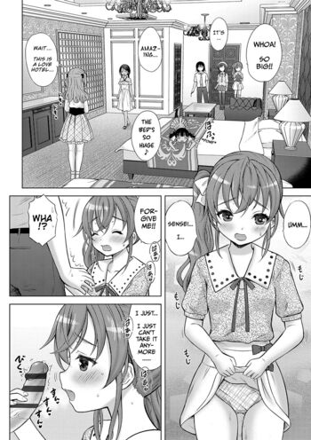 Page 186