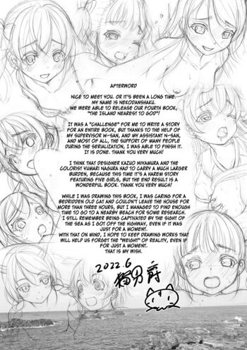 Page 193