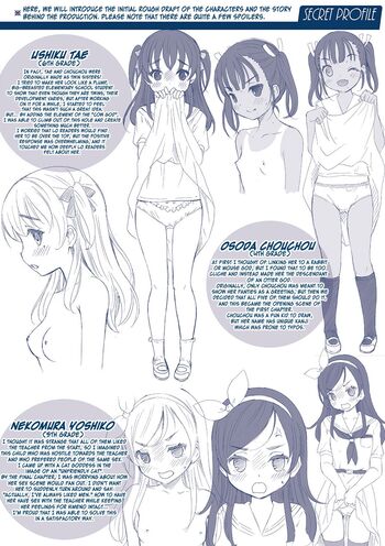 Page 195