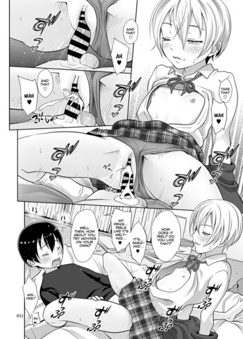 Page 31