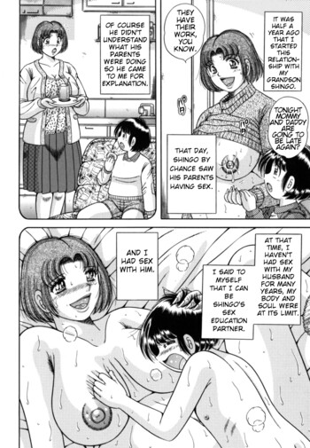 Page 97