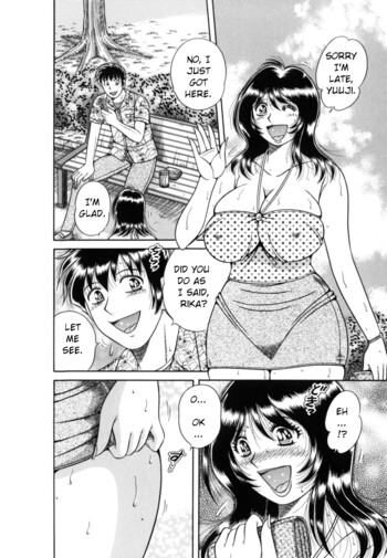 Page 125