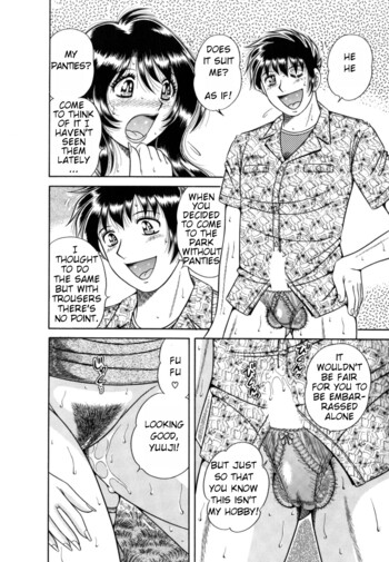 Page 135