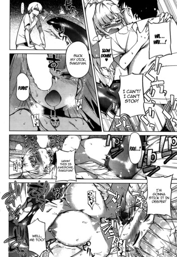 Page 37