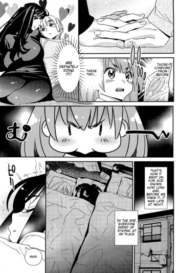 Page 75