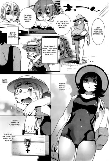 Page 111