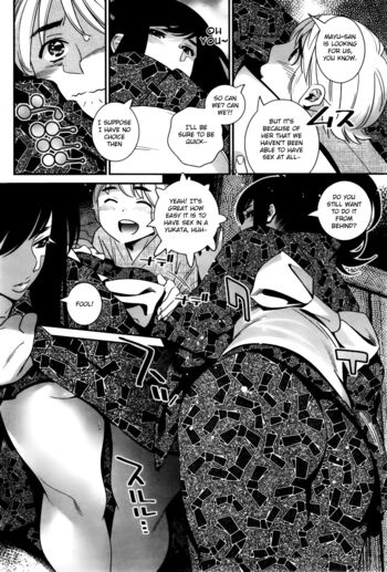 Page 114