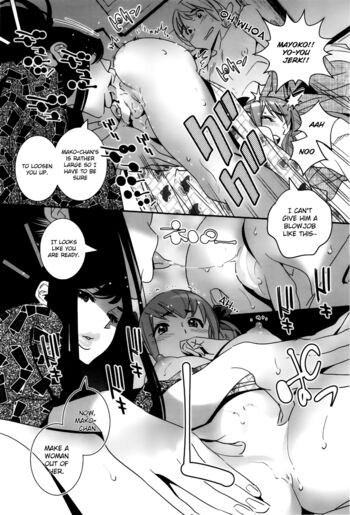 Page 126