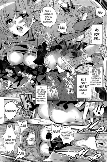 Page 138