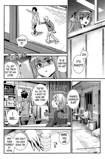 Page 146