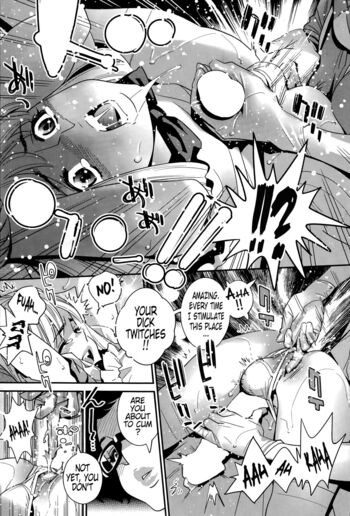 Page 160