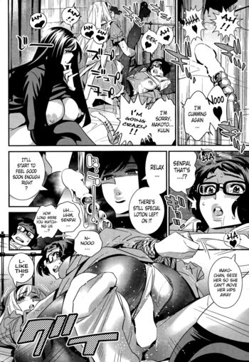 Page 169